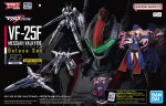 Bandai 5072047 - HG 1/100 VF-25F Messiah Valkyrie (Saotome Alto Custom) Deluxe Set
