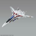 alt="Bandai 5072047 - HG 1/100 VF-25F Messiah Valkyrie (Saotome Alto Custom) Deluxe Set" title="Bandai 5072047 - HG 1/100 VF-25F Messiah Valkyrie (Saotome Alto Custom) Deluxe Set"
