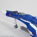 alt="Bandai 5074313 - HG 1/100 VF-25G Messiah Valkyrie (Michael Custom) Deluxe Set" title="Bandai 5074313 - HG 1/100 VF-25G Messiah Valkyrie (Michael Custom) Deluxe Set"