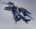 alt="Bandai 65516 - DX Chogokin Macross Plus YF-21 (Guld Goa Bowman Use)" title="Bandai 65516 - DX Chogokin Macross Plus YF-21 (Guld Goa Bowman Use)"