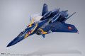 alt="Bandai 65516 - DX Chogokin Macross Plus YF-21 (Guld Goa Bowman Use)" title="Bandai 65516 - DX Chogokin Macross Plus YF-21 (Guld Goa Bowman Use)"
