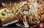 Bandai 189539 - Majin Bone 05 BF Tiger Bone