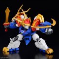 alt="Bandai 5068313 - Ryujinmaru Model Kit" title="Bandai 5068313 - Ryujinmaru Model Kit"