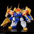 alt="Bandai 5068313 - Ryujinmaru Model Kit" title="Bandai 5068313 - Ryujinmaru Model Kit"