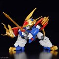 alt="Bandai 5068313 - Ryujinmaru Model Kit" title="Bandai 5068313 - Ryujinmaru Model Kit"