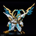 alt="Bandai 5068389 - Saint-Ryuohmau" title="Bandai 5068389 - Saint-Ryuohmau"