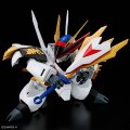 alt="Bandai 5069175 - HG Mashin Hero Wataru Ryuoumaru" title="Bandai 5069175 - HG Mashin Hero Wataru Ryuoumaru"