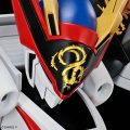 alt="Bandai 5069175 - HG Mashin Hero Wataru Ryuoumaru" title="Bandai 5069175 - HG Mashin Hero Wataru Ryuoumaru"
