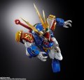 alt="Bandai HGT-65485 - Metal Build Dragon Scale RyujinMaru (35th Anniversary Edition)" title="Bandai HGT-65485 - Metal Build Dragon Scale RyujinMaru (35th Anniversary Edition)"