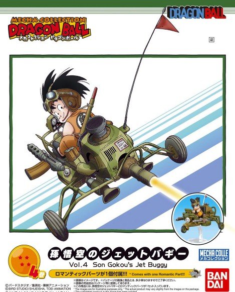 Bandai 216401 - Son Gokou\'s Jet Buggy Mecha Collection Dragonball Vol.4