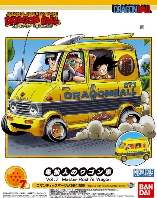 Bandai 217624 - Master Roshi\'s Wagon Mecha Collection Dragon Ball Vol.7