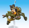 alt="Bandai 216401 - Son Gokou\'s Jet Buggy Mecha Collection Dragonball Vol.4" title="Bandai 216401 - Son Gokou\'s Jet Buggy Mecha Collection Dragonball Vol.4"