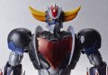 alt="Bandai 5057607 - HG 1/144 Grendizer Infinitism" title="Bandai 5057607 - HG 1/144 Grendizer Infinitism"