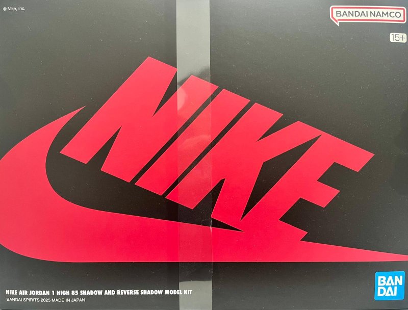 Bandai 5069249 - Nike Air Jordan 1 High 85 Shadow x Reverse Shadow AJ1 Model Kit