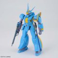 alt="Bandai 5063026 - 1/144 Dragonar Set2 (Falguen/Gelf/Gelf-B/Gelf-C)" title="Bandai 5063026 - 1/144 Dragonar Set2 (Falguen/Gelf/Gelf-B/Gelf-C)"