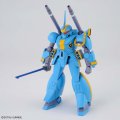 alt="Bandai 5063026 - 1/144 Dragonar Set2 (Falguen/Gelf/Gelf-B/Gelf-C)" title="Bandai 5063026 - 1/144 Dragonar Set2 (Falguen/Gelf/Gelf-B/Gelf-C)"