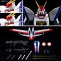 alt="Bandai 5063407 - HG 1/144 Dragonar-1 Plus Lifter-1" title="Bandai 5063407 - HG 1/144 Dragonar-1 Plus Lifter-1"