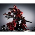 alt="Bandai 5064961 - Metal Structure MSN-04 Sazabi Exclusive Optional Parts Rewloola Laboratory" title="Bandai 5064961 - Metal Structure MSN-04 Sazabi Exclusive Optional Parts Rewloola Laboratory"