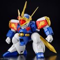 alt="Bandai 5065423 - HG Ryujinmaru" title="Bandai 5065423 - HG Ryujinmaru"
