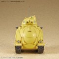 alt="Bandai 5066272 - 1/35 Sand Land Tank 104" title="Bandai 5066272 - 1/35 Sand Land Tank 104"