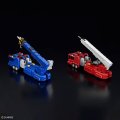 alt="Bandai 5068327 - HG Choryujin" title="Bandai 5068327 - HG Choryujin"
