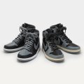 alt="Bandai 5069249 - Nike Air Jordan 1 High 85 Shadow x Reverse Shadow AJ1 Model Kit" title="Bandai 5069249 - Nike Air Jordan 1 High 85 Shadow x Reverse Shadow AJ1 Model Kit"