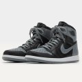 alt="Bandai 5069249 - Nike Air Jordan 1 High 85 Shadow x Reverse Shadow AJ1 Model Kit" title="Bandai 5069249 - Nike Air Jordan 1 High 85 Shadow x Reverse Shadow AJ1 Model Kit"
