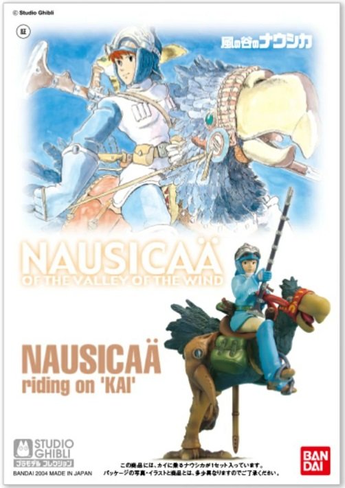 Bandai 5065573 - 1/20 Nausicaa Riding on KAI