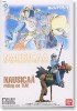 Bandai #B-124907 - No.1 Nausicaa Rides on Kal