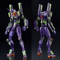 alt="Bandai 5061044 - RG Multipurpose Humanoid Decisive Weapon, Artificial Human Evangelion Unit-01 [NIGHT Combat COLOR]" title="Bandai 5061044 - RG Multipurpose Humanoid Decisive Weapon, Artificial Human Evangelion Unit-01 [NIGHT Combat COLOR]"