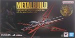 Bandai 5069336 - Metal Build 3 Spears Set For Evangelion 30th With the Spear Another Color