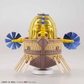 alt="Bandai 5057430 - ONE Piece Grand Ship Collection ARK MAX" title="Bandai 5057430 - ONE Piece Grand Ship Collection ARK MAX"