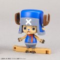 alt="Bandai 5069905 - One Piece Chopper Robo Super 2&3 (Heavy Armor & Horn Dozer)" title="Bandai 5069905 - One Piece Chopper Robo Super 2&3 (Heavy Armor & Horn Dozer)"