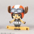 alt="Bandai 5069906 - One Piece Chopper Robo Super 4&5 (Kung Fu Tracer & Walk Hopper)" title="Bandai 5069906 - One Piece Chopper Robo Super 4&5 (Kung Fu Tracer & Walk Hopper)"