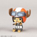 alt="Bandai 5069906 - One Piece Chopper Robo Super 4&5 (Kung Fu Tracer & Walk Hopper)" title="Bandai 5069906 - One Piece Chopper Robo Super 4&5 (Kung Fu Tracer & Walk Hopper)"