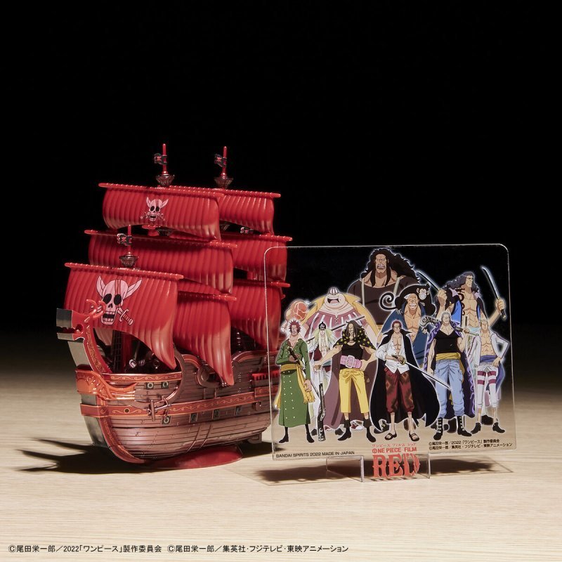 One piece Great Ship (Grand Ship) Collection Kuja Pirate Ship From Japan