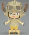 alt="Bandai B-189431 - One Piece Chopper Robo 2 Chopper Wing" title="Bandai B-189431 - One Piece Chopper Robo 2 Chopper Wing"