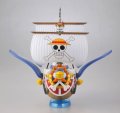 alt="Bandai 5057794 - Grand Ship Collection THOUSAND-SUNNY Flying Model" title="Bandai 5057794 - Grand Ship Collection THOUSAND-SUNNY Flying Model"