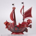 alt="Bandai 5063714 - Thousand Sunny One Piece Film Red ver. (One Piece Grand Ship Collection)" title="Bandai 5063714 - Thousand Sunny One Piece Film Red ver. (One Piece Grand Ship Collection)"