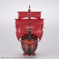 alt="Bandai 5064024 - Red Force One Piece Film Red ver. (One Piece Grand Ship Collection)" title="Bandai 5064024 - Red Force One Piece Film Red ver. (One Piece Grand Ship Collection)"