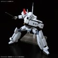 alt="Bandai 5072544 - RG 1/48 AV-98Plus (Ingram Plus) Patlabor Shinohara" title="Bandai 5072544 - RG 1/48 AV-98Plus (Ingram Plus) Patlabor Shinohara"