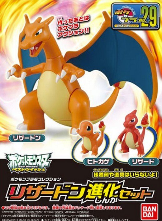 Bandai 5055889 - Rizardon (CHARIZARD) Evolution Set