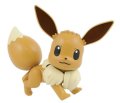 alt="Bandai 5055590 - Eevee Pokemon Plamo Collection No.42 Select Series" title="Bandai 5055590 - Eevee Pokemon Plamo Collection No.42 Select Series"