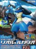 Bandai 5060271 - Riolu & Lucario Pokemon Poke-Pla , 44