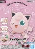 Bandai 5062081 - Pokemon Plamo Collection QUICK!! No.09 Jigglypuff