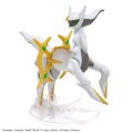 alt="Bandai 5063345 - Arceus Pokemon Plamo Collection 51 Select Series" title="Bandai 5063345 - Arceus Pokemon Plamo Collection 51 Select Series"