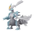 alt="Bandai 5058292 - White Kyurem Pokepla Select Series #28" title="Bandai 5058292 - White Kyurem Pokepla Select Series #28"