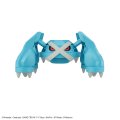 alt="Bandai 5065027 - Metagross Pokemon Plamo Collection #53 Select Series" title="Bandai 5065027 - Metagross Pokemon Plamo Collection #53 Select Series"