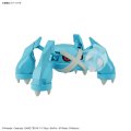 alt="Bandai 5065027 - Metagross Pokemon Plamo Collection #53 Select Series" title="Bandai 5065027 - Metagross Pokemon Plamo Collection #53 Select Series"