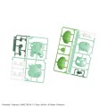 alt="Bandai 5065095 - Bulbasaur Pokemon Plamo Collection QUICK!! #13" title="Bandai 5065095 - Bulbasaur Pokemon Plamo Collection QUICK!! #13"